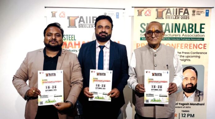 AIIFA Steel Mahakumbh 2025 press conference – Industry leaders unveiling event details for September 19-20, 2025